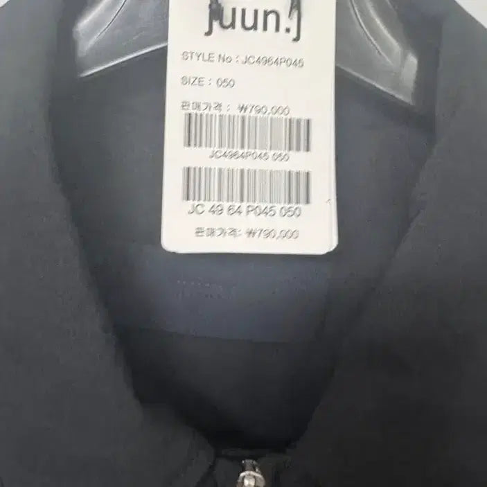 [BUNJANG] Juun.J Padded Jacket Black / 준지/24fw 패디드 자켓 블랙 /50