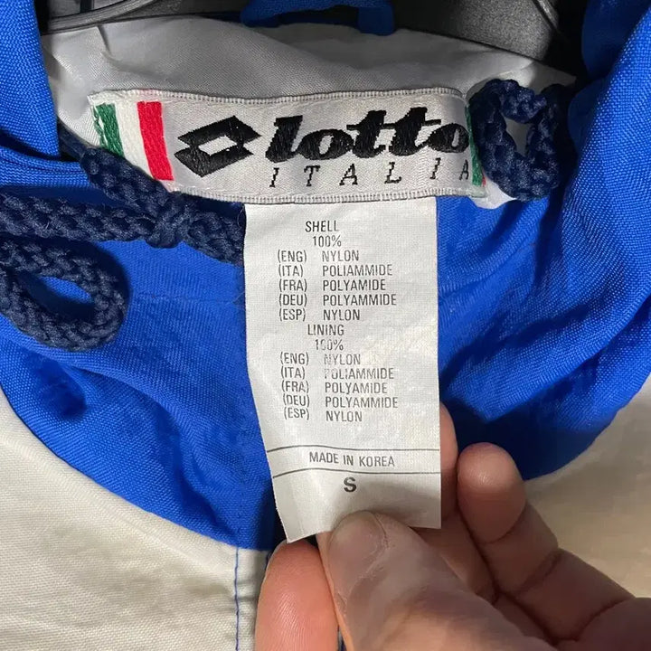 [BUNJANG] S Lotto 90s Old School Windbreaker Jacket / S 로또 90s 올드스쿨 바람막이 자켓  B.7423