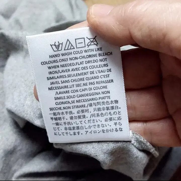 [BUNJANG] Fear of God Essentials Logo Patch T-Shirt / 피어오브갓 에센셜 로고 패치 티셔츠