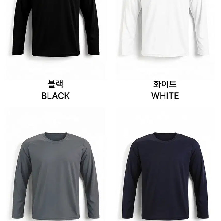 [BUNJANG] Coolon Mesh Functional T-Shirt / 기능성 운동복 땀흡수 빠른건조 남녀공용 쿨론 매쉬 티셔츠 클라이밍 등산
