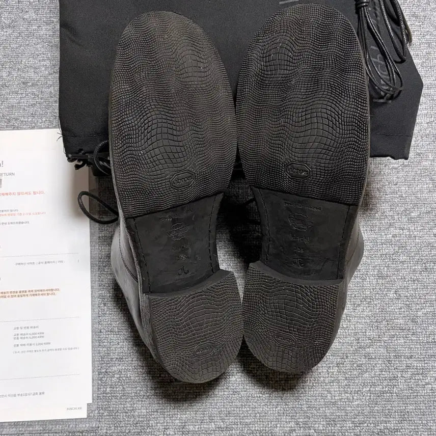[SOLD OUT] 킨치 647 255사이즈