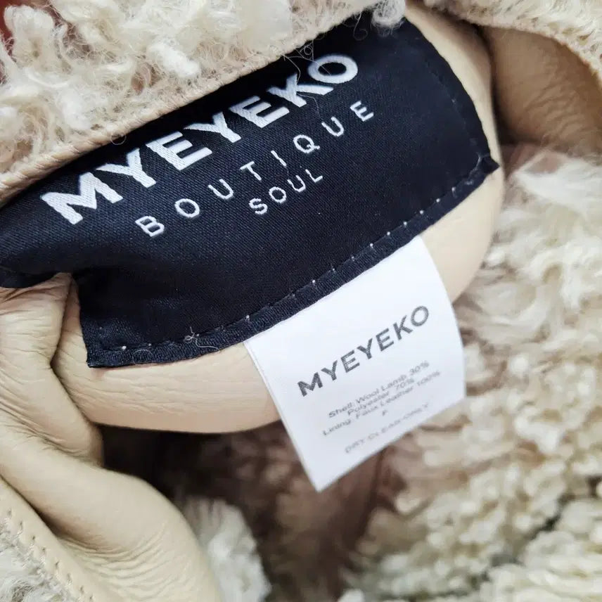 [BUNJANG] Myi-co Lamper Oversized Shearling Mouton Coat / 마이아이코 램퍼 오버사이즈 시어링 무스탕 코트
