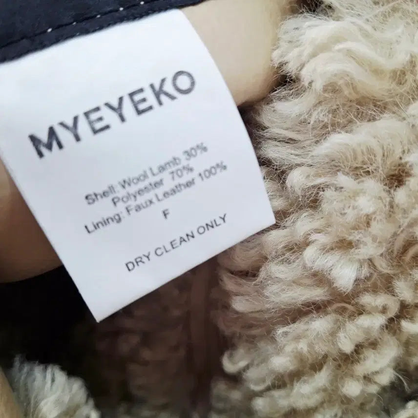 [BUNJANG] Myi-co Lamper Oversized Shearling Mouton Coat / 마이아이코 램퍼 오버사이즈 시어링 무스탕 코트