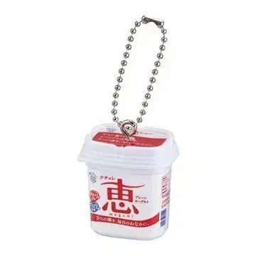 [BUNJANG] Miniature Pudding/Milk/Juice/Yogurt Keyring Set / 미니어쳐 푸딩/우유/쥬스/요거트 키링 4종 세트 1.1
