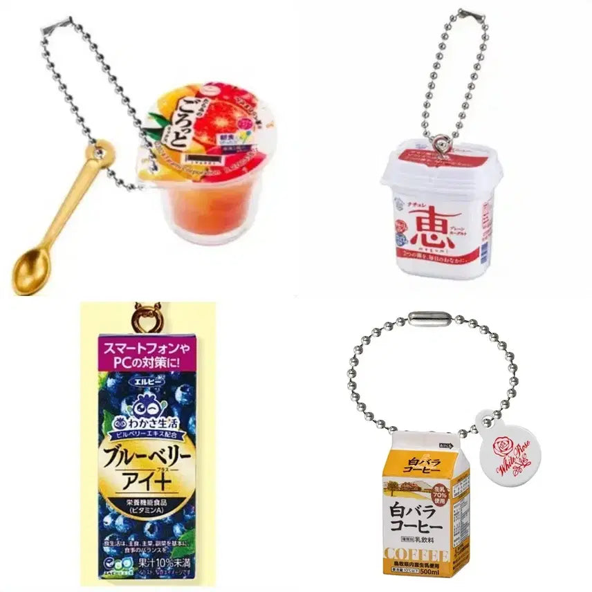[BUNJANG] Miniature Pudding/Milk/Juice/Yogurt Keyring Set / 미니어쳐 푸딩/우유/쥬스/요거트 키링 4종 세트 1.1