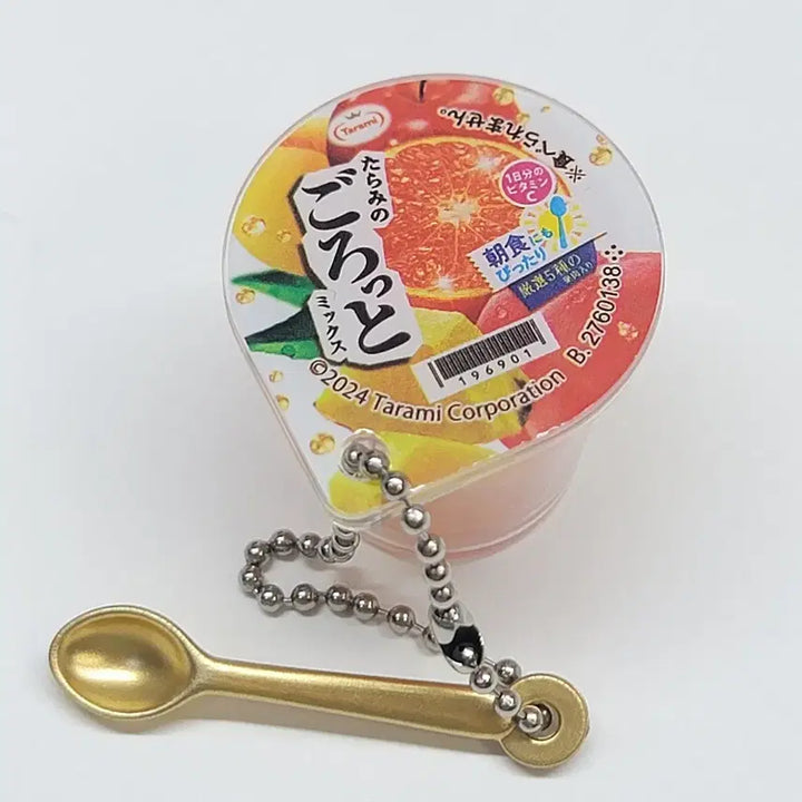 [BUNJANG] Miniature Pudding/Milk/Juice/Yogurt Keyring Set / 미니어쳐 푸딩/우유/쥬스/요거트 키링 4종 세트 1.1