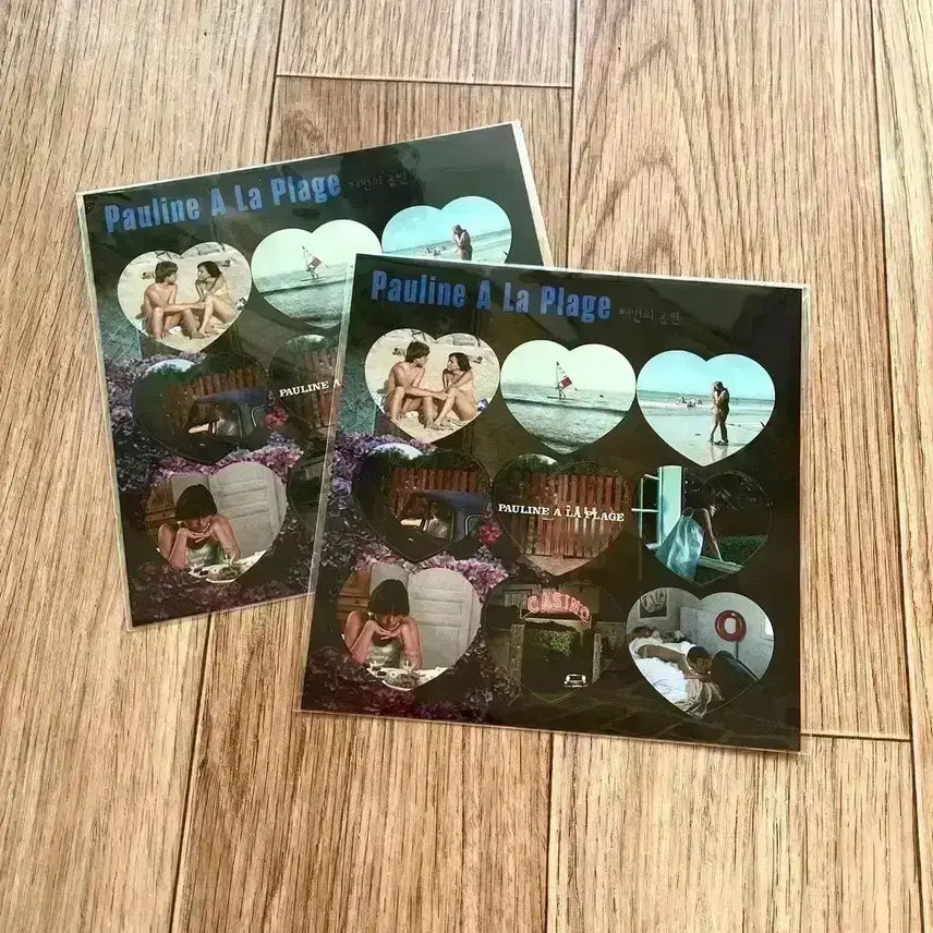 [SOLD OUT] 녹색광선 오리지널 티켓 아트티켓 해변의폴린느에릭로메르아트하우스마그넷포스터