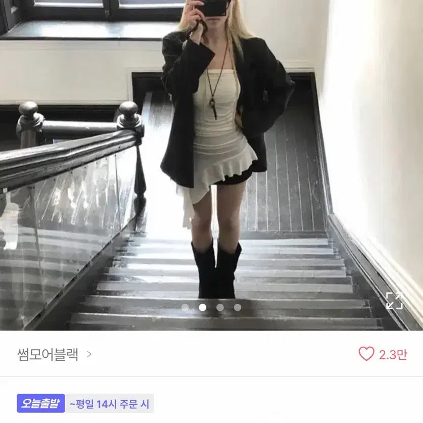 [SOLD OUT] 에이블리 베르 언발란스 사선 셔링 프릴 크롭 밴딩 탑 뷔스티에 민소매나시