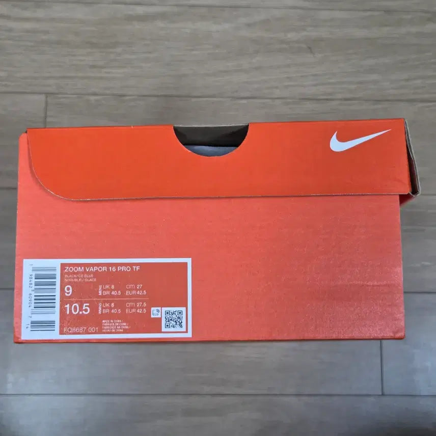 [SOLD OUT] (270) 나이키 줌 베이퍼 16 프로 TF 풋살화