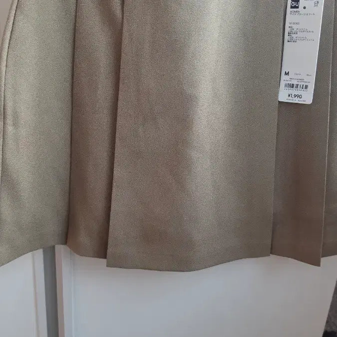 [BUNJANG] GU Side Pleats Skirt Beige / 지유 GU 사이드 플리츠 미니스커트 치마 (베이지)