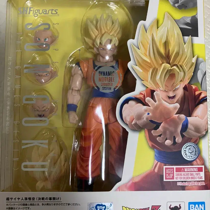 [SOLD OUT] shf 드래곤볼 손오공 결전의 서막