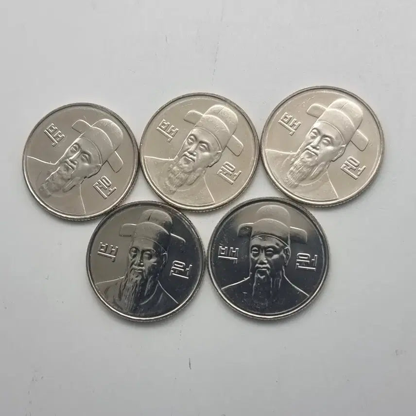 [BUNJANG] 2014 Uncirculated 100 Won Coins (Set of 5) / 2014년 미사용100주화 5개