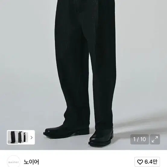 [BUNJANG] Noir Oversized Crop Denim Jacket Black / 노이어 오버핏 크롭 데님 자켓 블랙