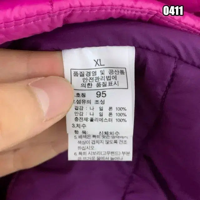 [BUNJANG] The North Face Women&