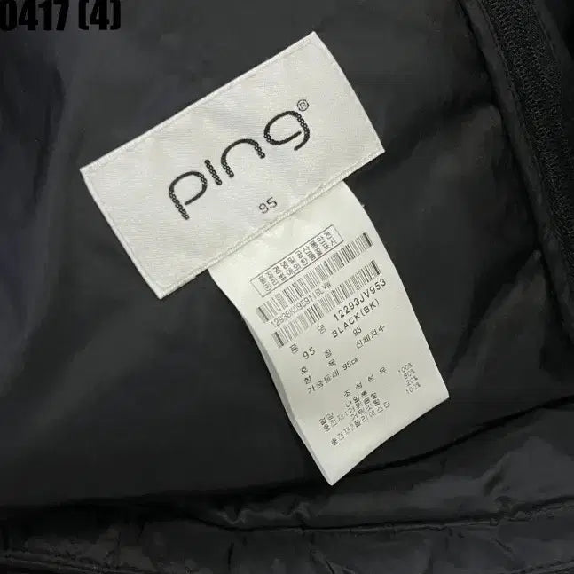 [SOLD OUT] 95 PING 핑 여성 경량 패딩 조끼 블랙 0417(4)