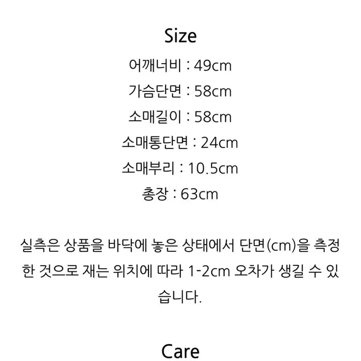 [BUNJANG] ENVERS 엔베르 린넨 혼방 프릴 블라우스 / ENVERS 엔베르 린넨 혼방 프릴 블라우스