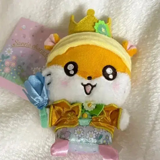 [BUNJANG] 쿠리링 마스코트 인형키링 / 쿠리링 마스코트 인형키링