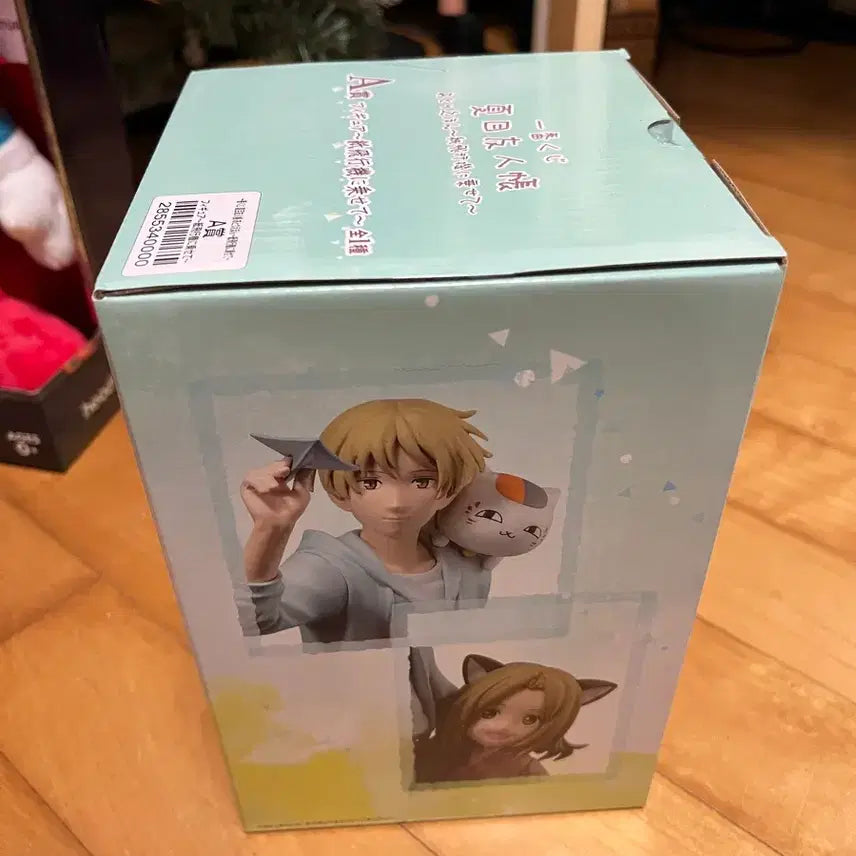 [SOLD OUT] 반다이 제일복권 나츠메 우인장 피규어 A상