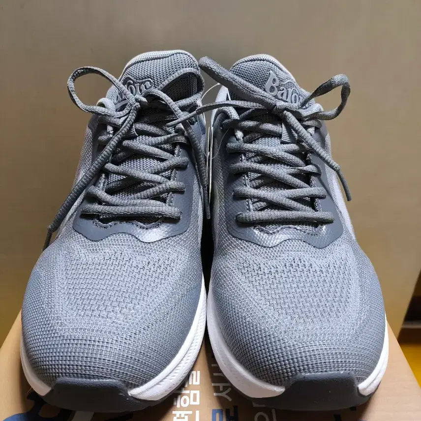 [SOLD OUT] (새상품)265 남성 런닝화 신기 편한 특허 운동화
