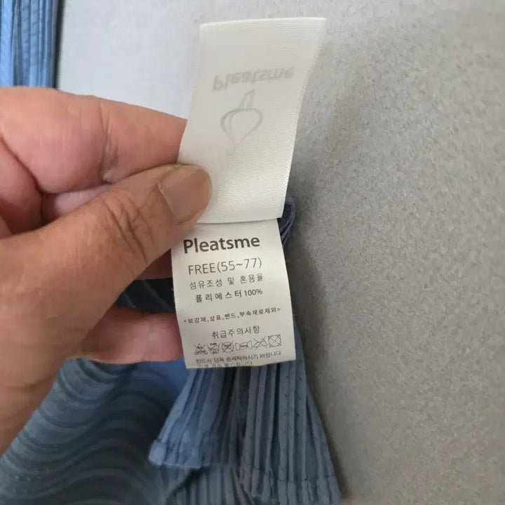 [BUNJANG] Pleats Me Blue Dress / 플리츠미 색감이쁜 원피스 FF  n4720