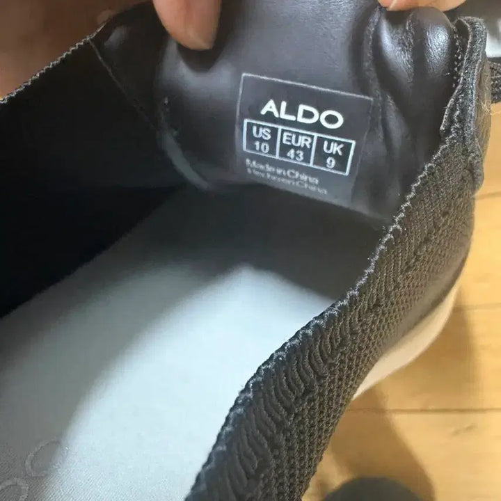 [BUNJANG] 알도 ALDO 스니커즈 새상픔 / 알도 ALDO 스니커즈 새상픔