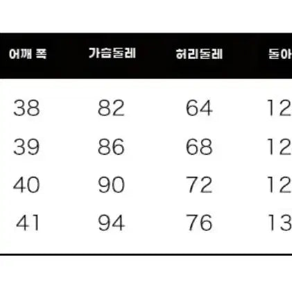 [BUNJANG] 단체가능 SML머리띠베레모무료/프레피룩 영국교복 졸업사진 / 확실한배송.보증금X SML베레모.머리띠 무료 프레피룩 영국교복 졸업사진