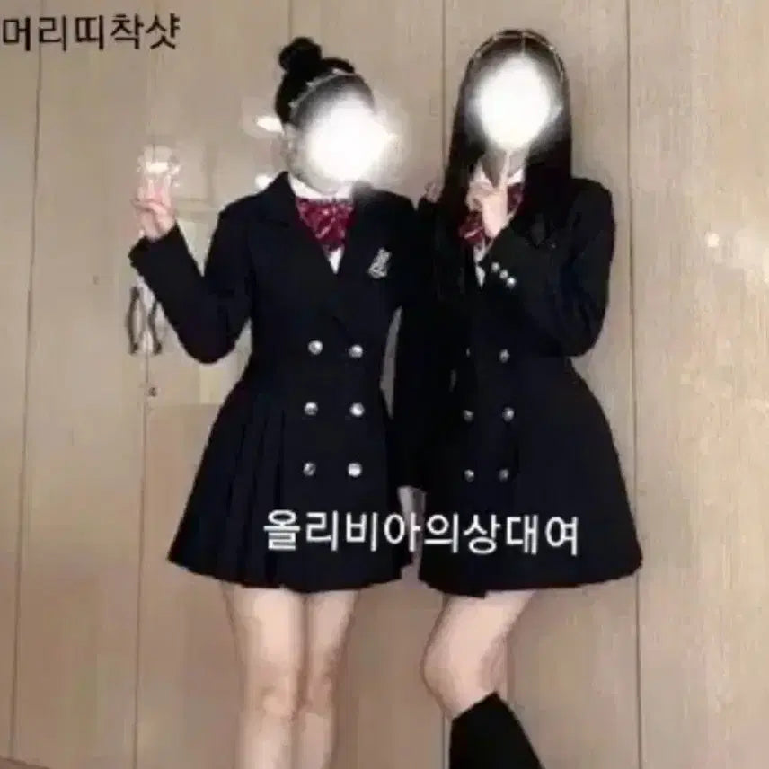 [BUNJANG] 단체가능 SML머리띠베레모무료/프레피룩 영국교복 졸업사진 / 확실한배송.보증금X SML베레모.머리띠 무료 프레피룩 영국교복 졸업사진