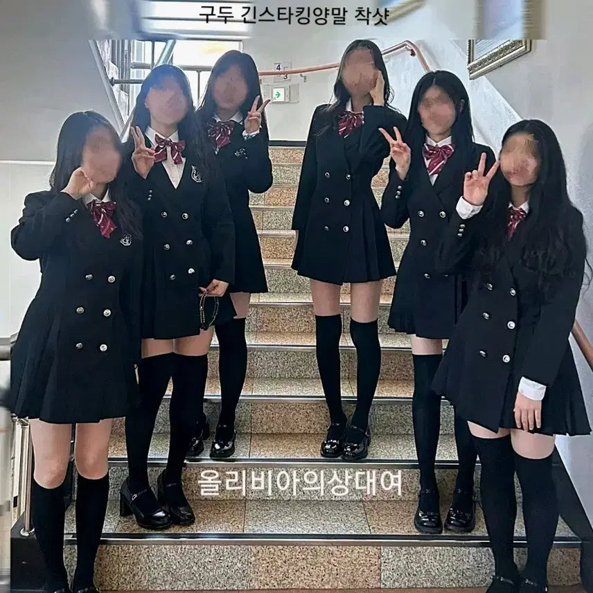 [BUNJANG] 단체가능 SML머리띠베레모무료/프레피룩 영국교복 졸업사진 / 확실한배송.보증금X SML베레모.머리띠 무료 프레피룩 영국교복 졸업사진