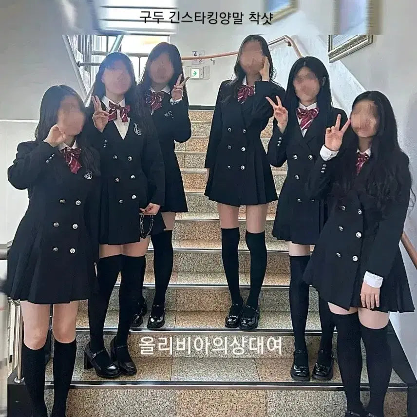 [BUNJANG] 단체가능 SML머리띠베레모무료/프레피룩 영국교복 졸업사진 / 확실한배송.보증금X SML베레모.머리띠 무료 프레피룩 영국교복 졸업사진