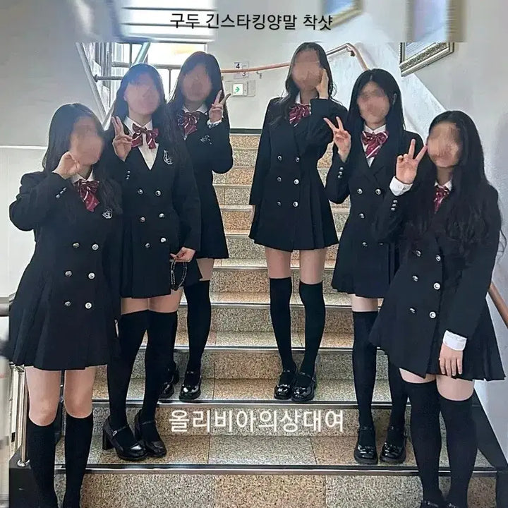 [BUNJANG] 단체가능 SML머리띠베레모무료/프레피룩 영국교복 졸업사진 / 확실한배송.보증금X SML베레모.머리띠 무료 프레피룩 영국교복 졸업사진