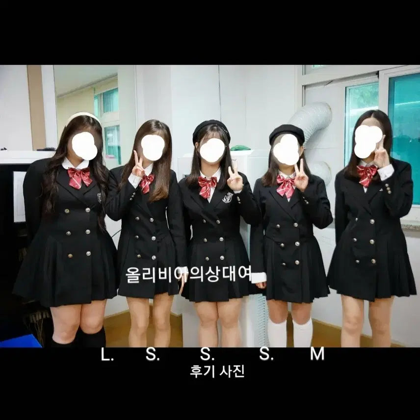 [BUNJANG] 단체가능 SML머리띠베레모무료/프레피룩 영국교복 졸업사진 / 확실한배송.보증금X SML베레모.머리띠 무료 프레피룩 영국교복 졸업사진