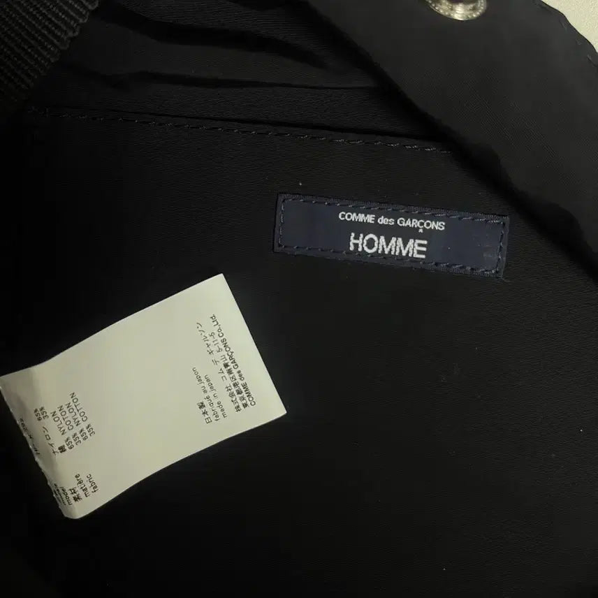 [SOLD OUT] 꼼데가르송 옴므 나일론 2way 토트백