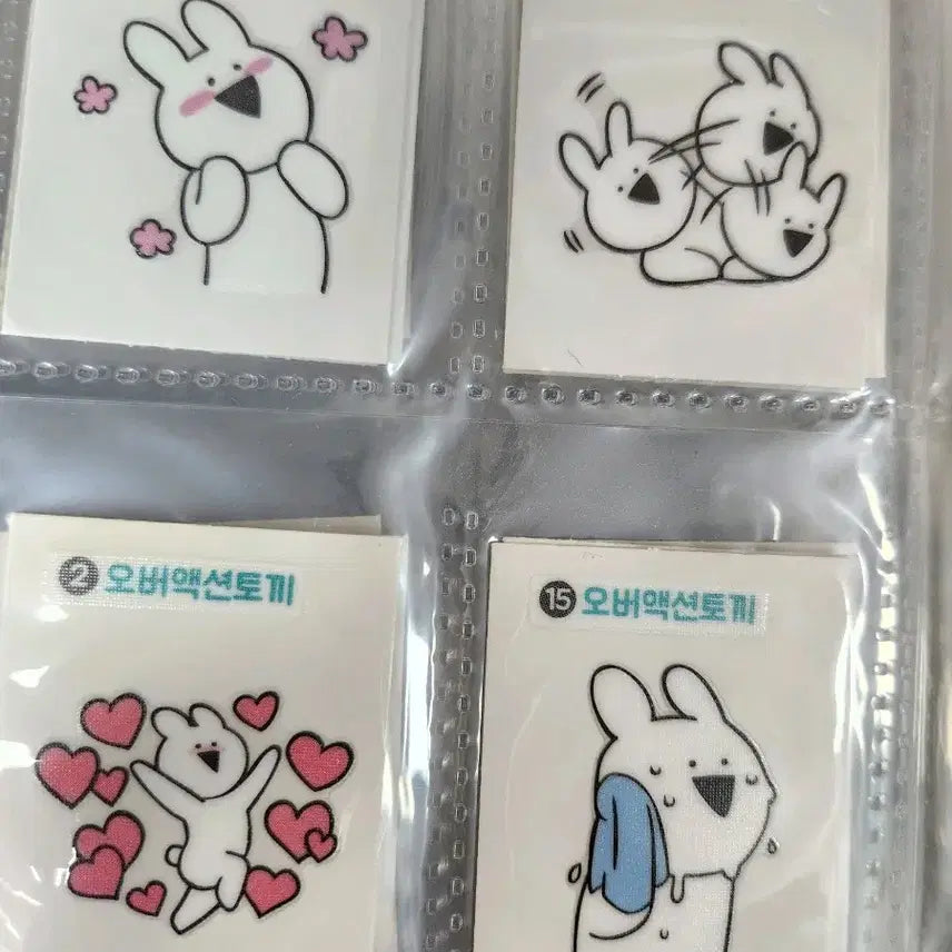 [SOLD OUT] 띠부씰 32장 일괄 판매합니다 사진o