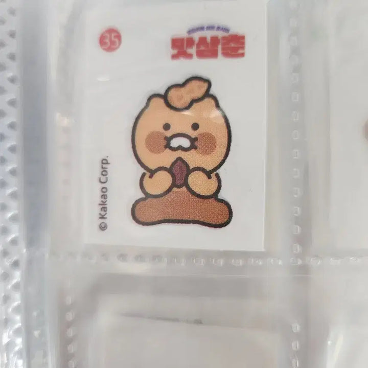 [SOLD OUT] 띠부씰 32장 일괄 판매합니다 사진o