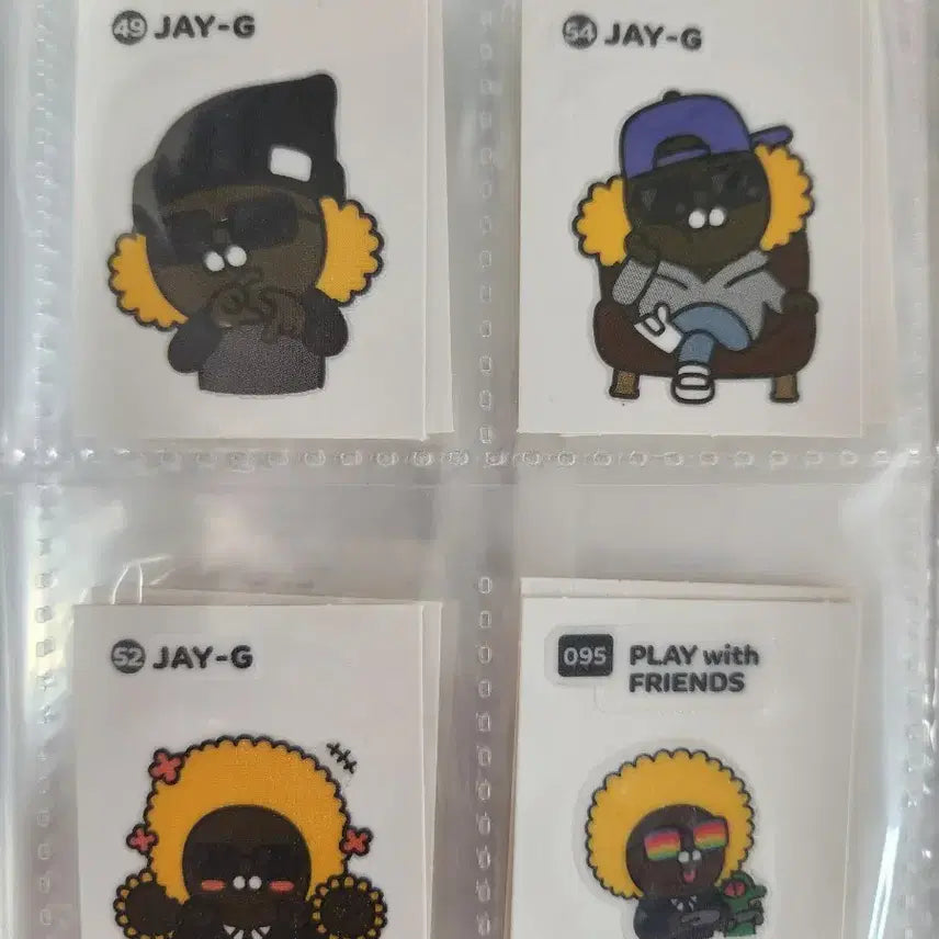 [SOLD OUT] 띠부씰 32장 일괄 판매합니다 사진o