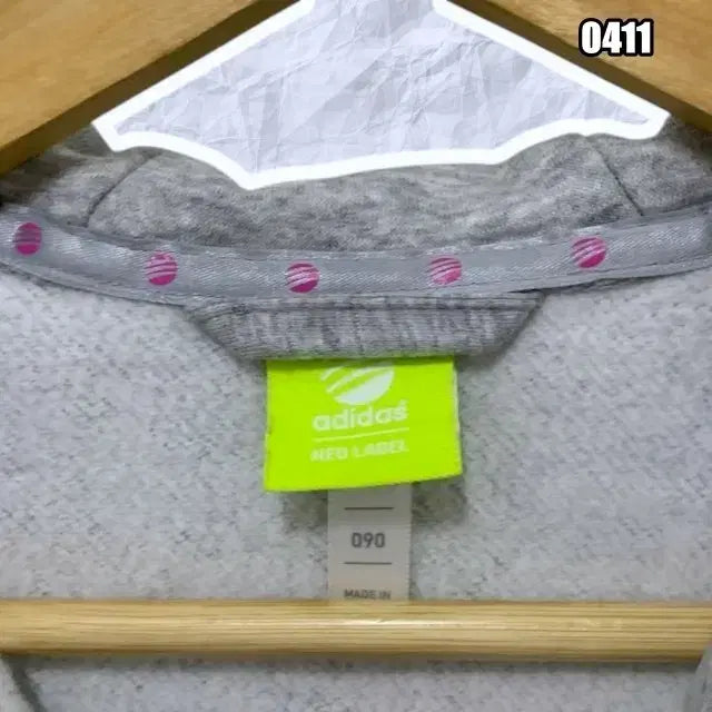 [BUNJANG] Adidas Y2K Three-Stripe Hooded Zip-Up Jacket / S 아디다스 Y2K 삼선 후드 집업 자켓