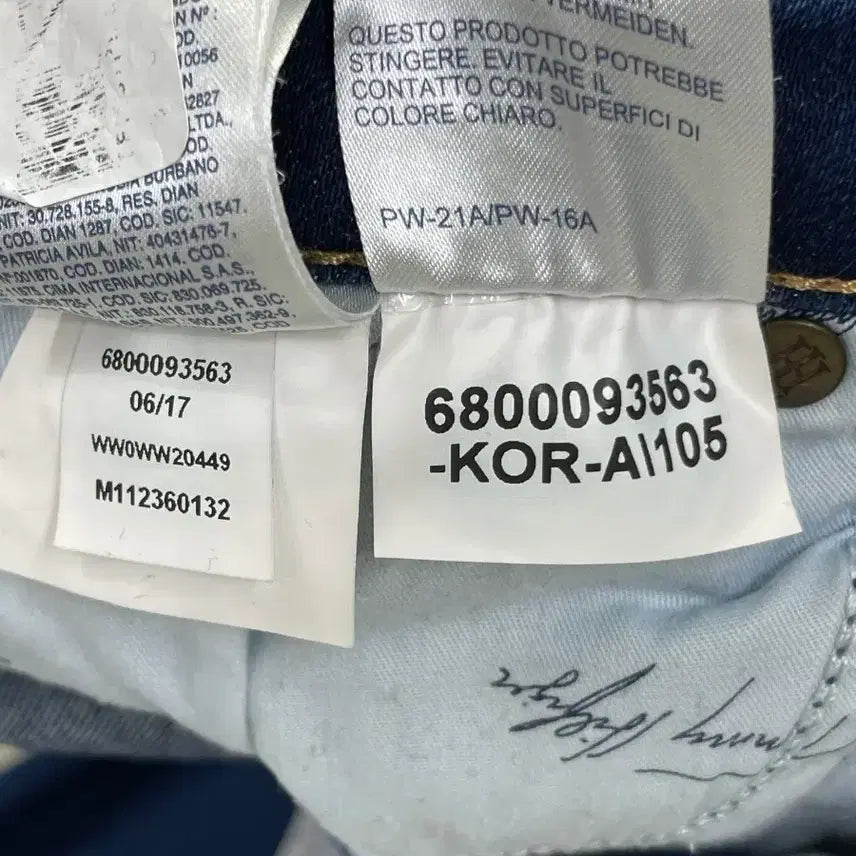 [BUNJANG] Tommy Hilfiger Vegas Bootcut Jeans / 타미힐피거 베가스 부츠컷 청바지 28/30
