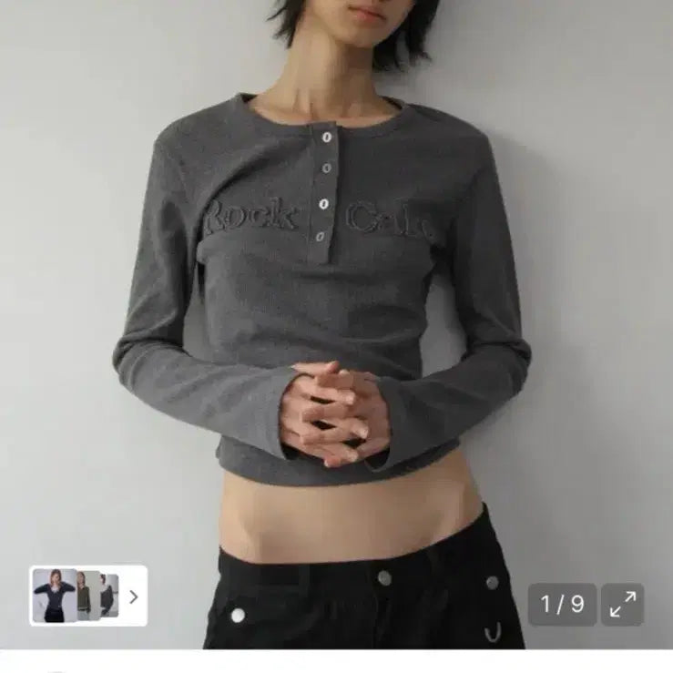 [SOLD OUT] 락케이크 아플리케 로고 버튼 탑 롱슬리브 차콜 (새상품)