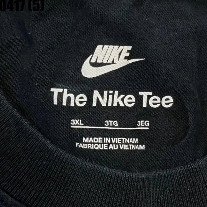 [BUNJANG] Nike Swoosh Black T-Shirt / 나이키 스우시 반팔 티셔츠 블랙