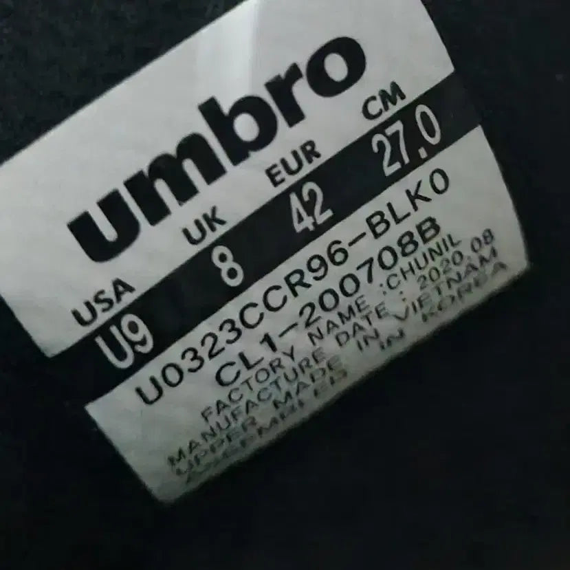 [SOLD OUT] 엄브로 (umbro) uk8(270) 굽높이 슈즈 남성용 신발