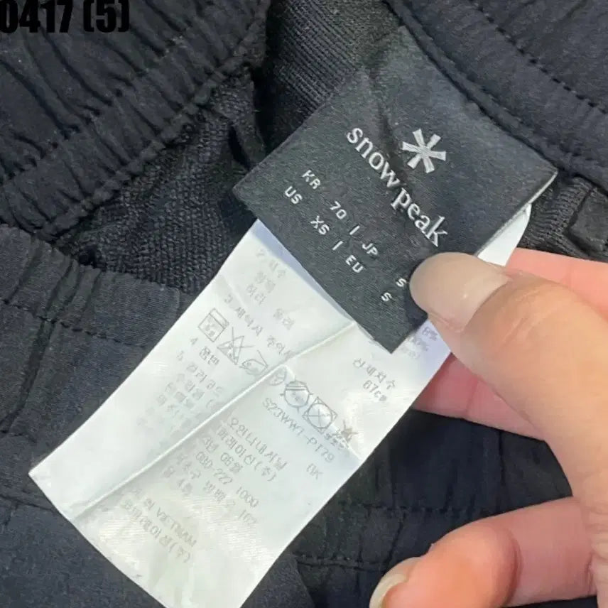 [SOLD OUT] 스노우피크 블랙 카고 조거팬츠