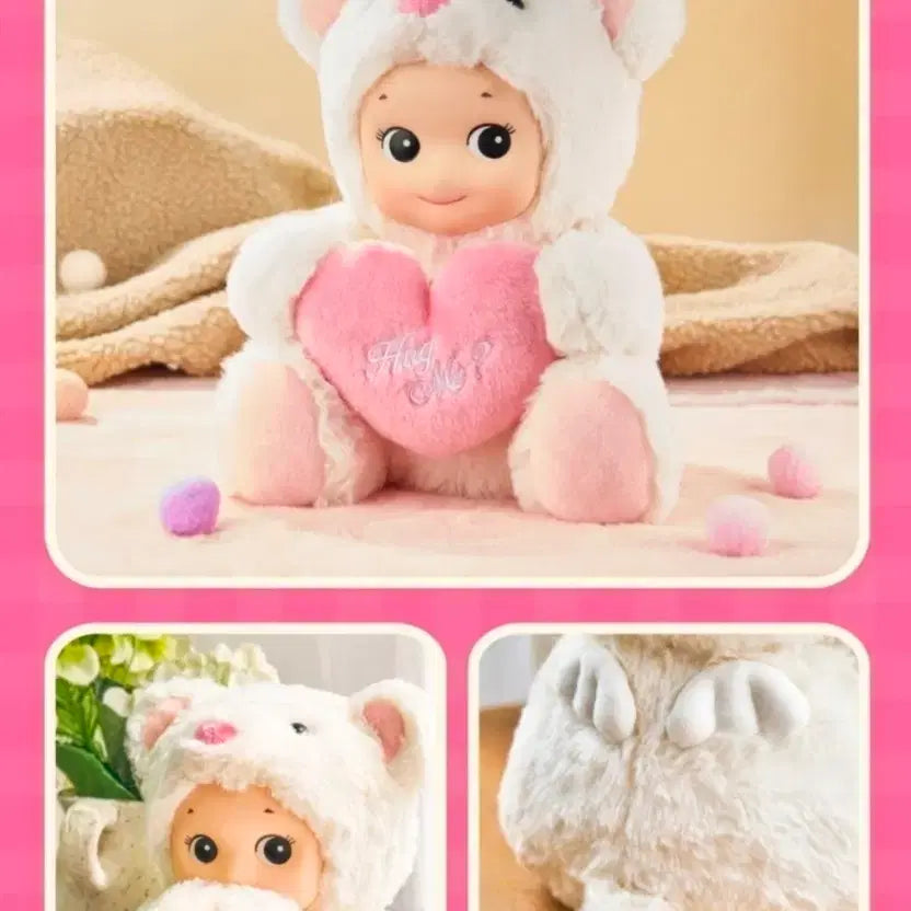 [SOLD OUT] 소니엔젤 커들리베어 화이트 미개봉 판매
