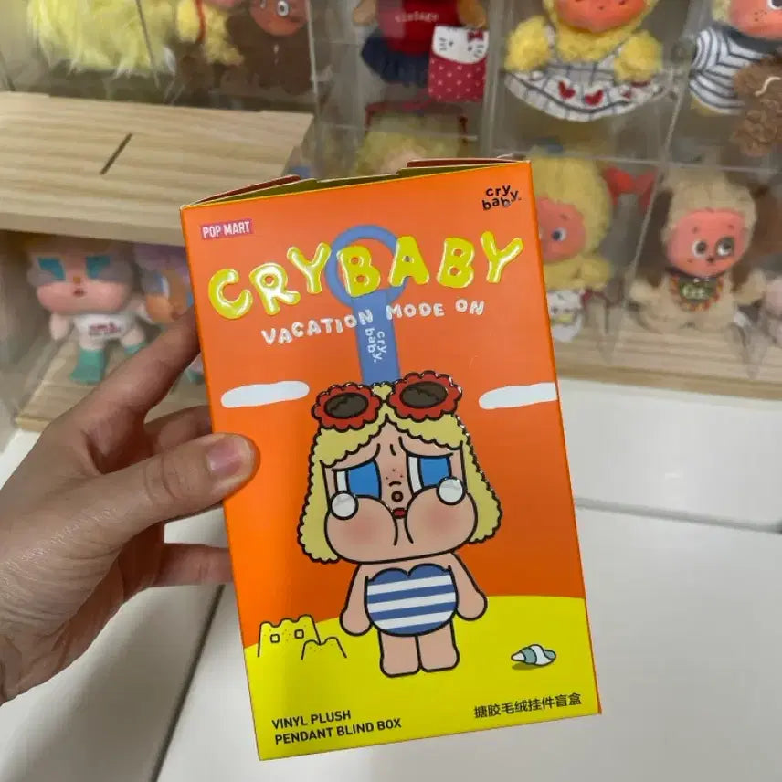 [SOLD OUT] 크라이베이비 휴가일기 시리즈 인형 키링