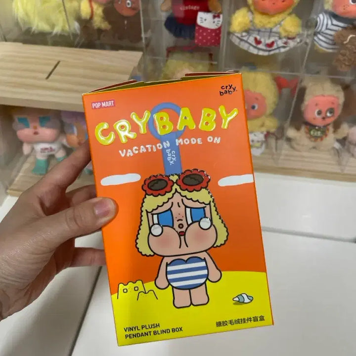 [SOLD OUT] 크라이베이비 휴가일기 시리즈 인형 키링