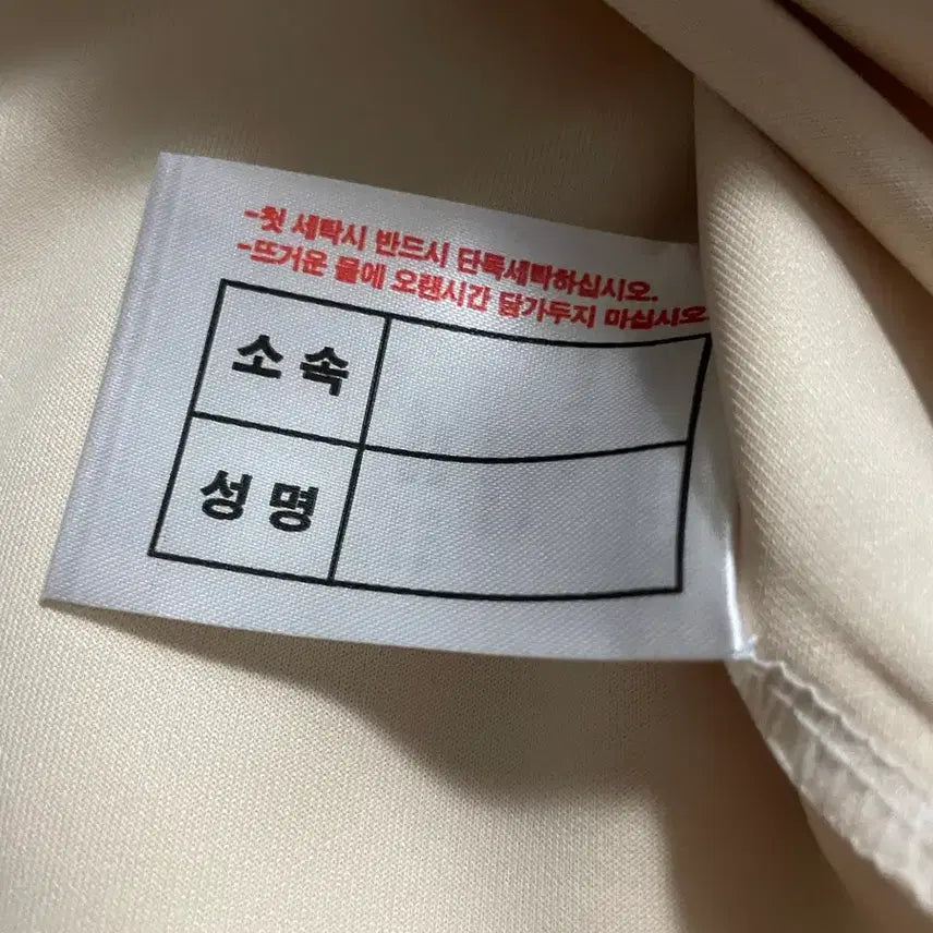 [SOLD OUT] 축구부 트레이닝복