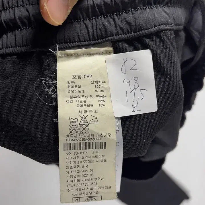 [BUNJANG] 11132번 CP컴퍼니 정품 [사계절] 남자 카고 바지 32 인치 / 11132번 CP컴퍼니 정품 [사계절] 남자 카고 바지 32 인치