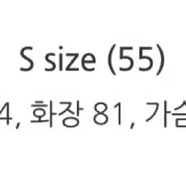 [SOLD OUT] 플라스틱아일랜드코트