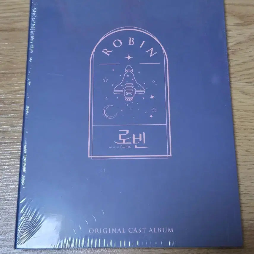 [SOLD OUT] (미개봉)2020 뮤지컬 로빈 스튜디오 ost