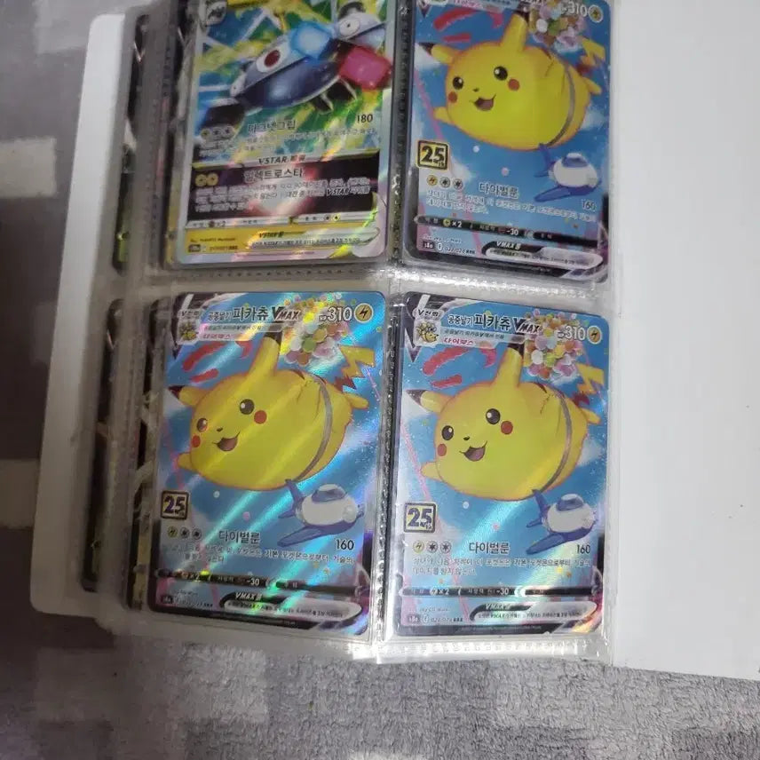 [SOLD OUT] 제테크님