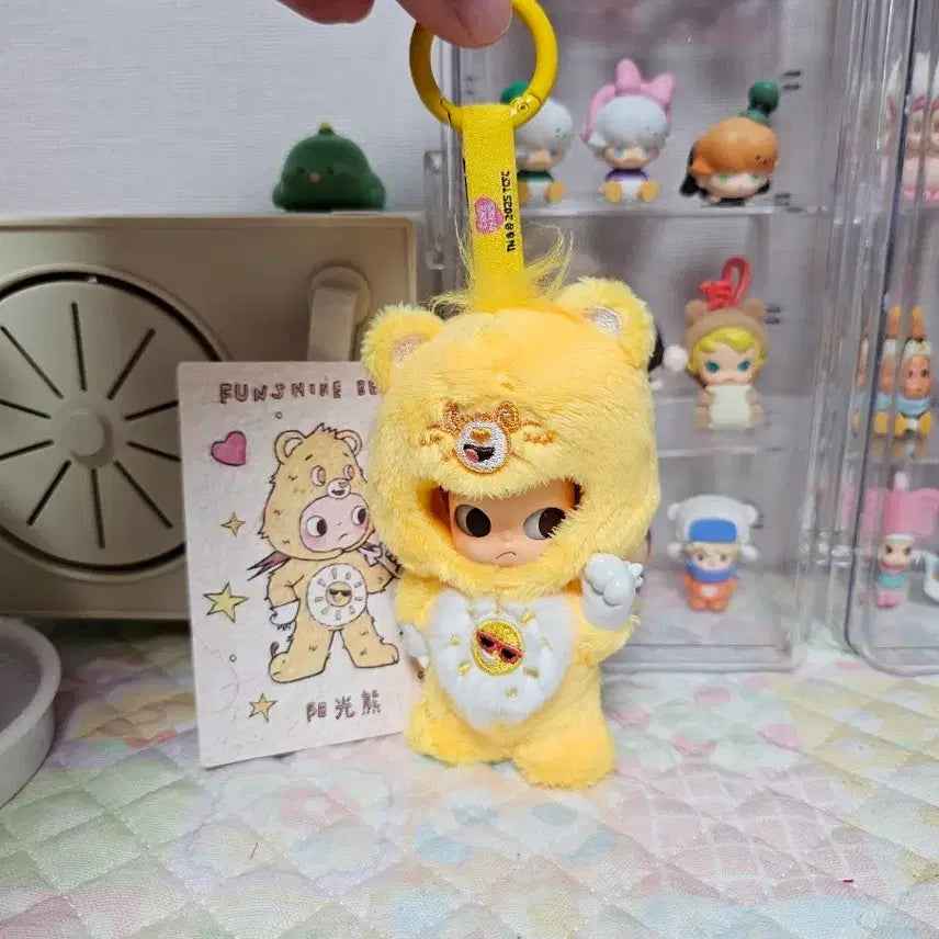 [SOLD OUT] 팝마트 지거 x 케어베어스 시리즈 키링 판매합니다